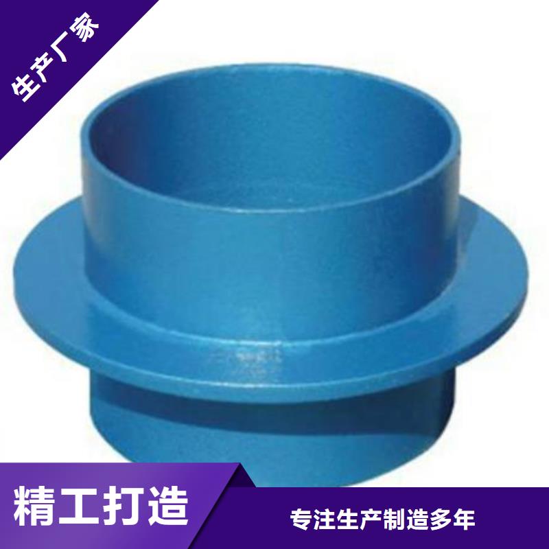 补偿器_柔性/刚性防水套管满足客户所需