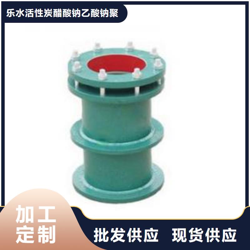 补偿器-聚合氯化铝好品质用的放心