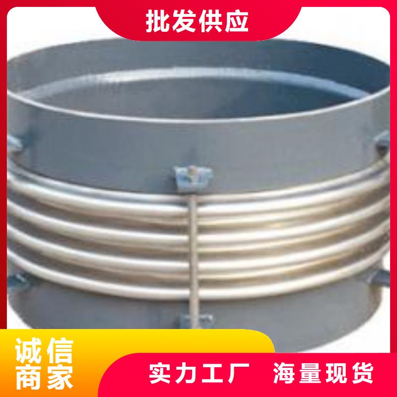补偿器,柔性/刚性防水套管工艺层层把关