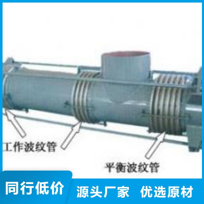 补偿器醋酸钠信誉有保证