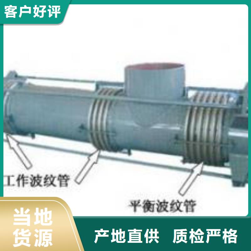 【补偿器纤维球滤料核心技术】