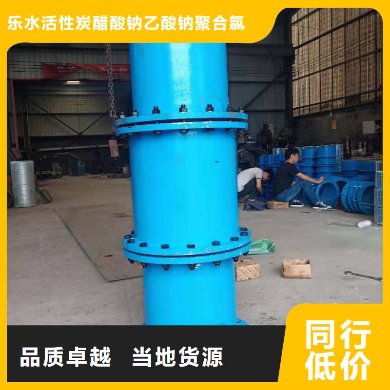 曝气池挂膜填料-视频-湖州市曝气池挂膜填料-乐水活性炭醋酸钠乙酸钠聚合氯化铝环保科技(湖州市分公司)服务区域吴兴|安吉|台州|温州|衢州|丽水|绍兴|宁波|杭州