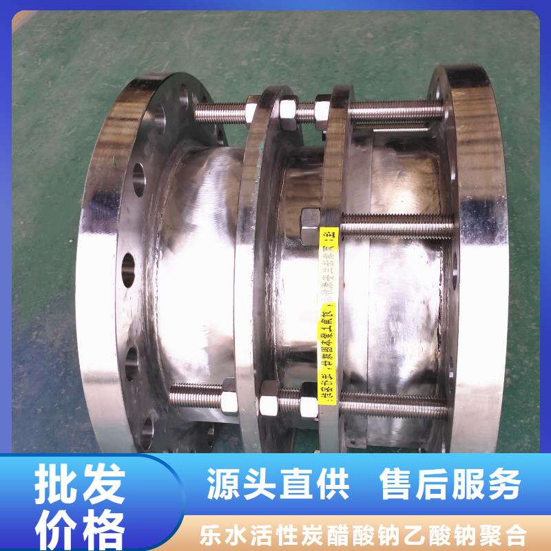 补偿器活性炭品质优良