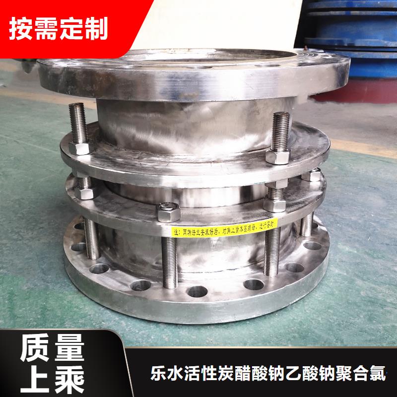 补偿器聚合硫酸铁现货产地直供