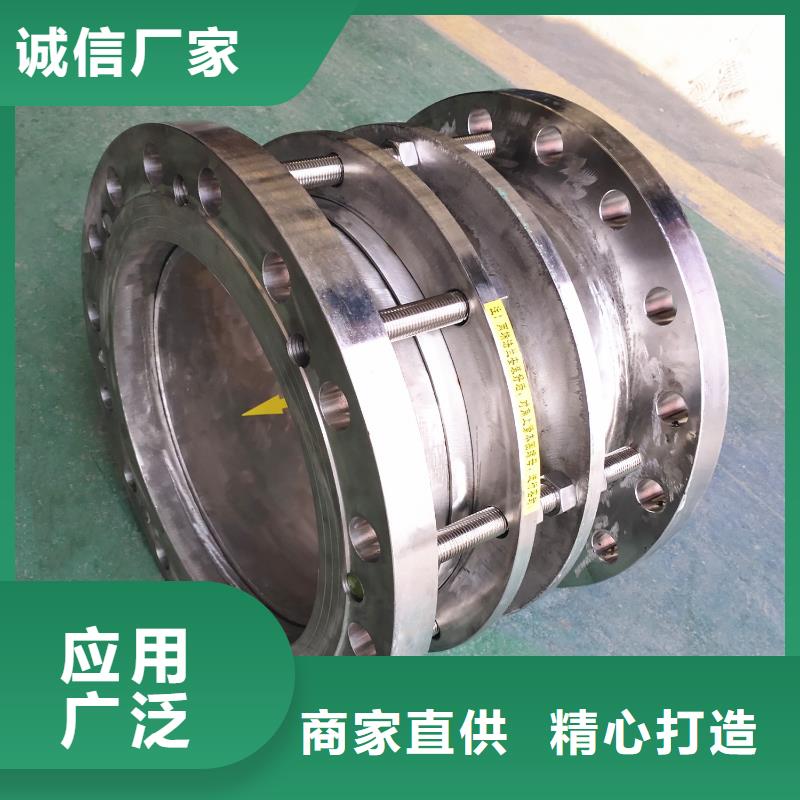 补偿器-聚合氯化铝好品质用的放心