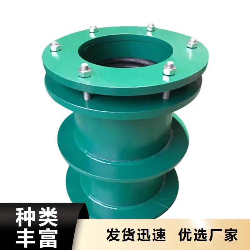 【橡胶软接头】,柔性/刚性防水套管出厂价乐水曝气池挂膜填料