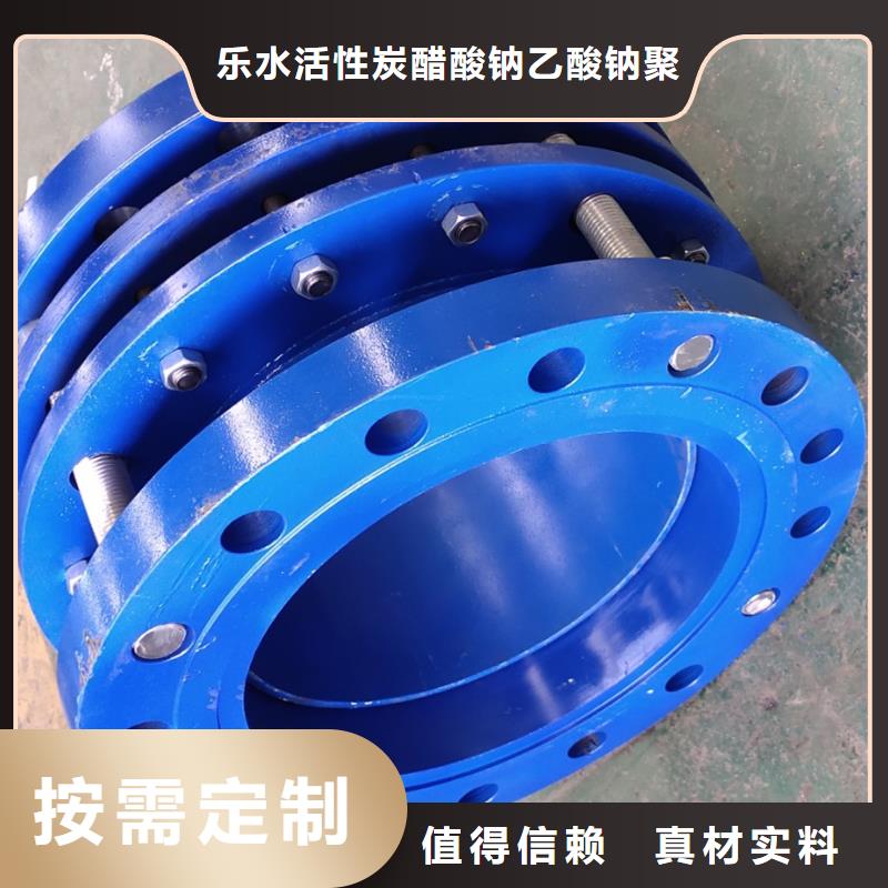 【橡胶软接头】,柔性/刚性防水套管出厂价乐水曝气池挂膜填料