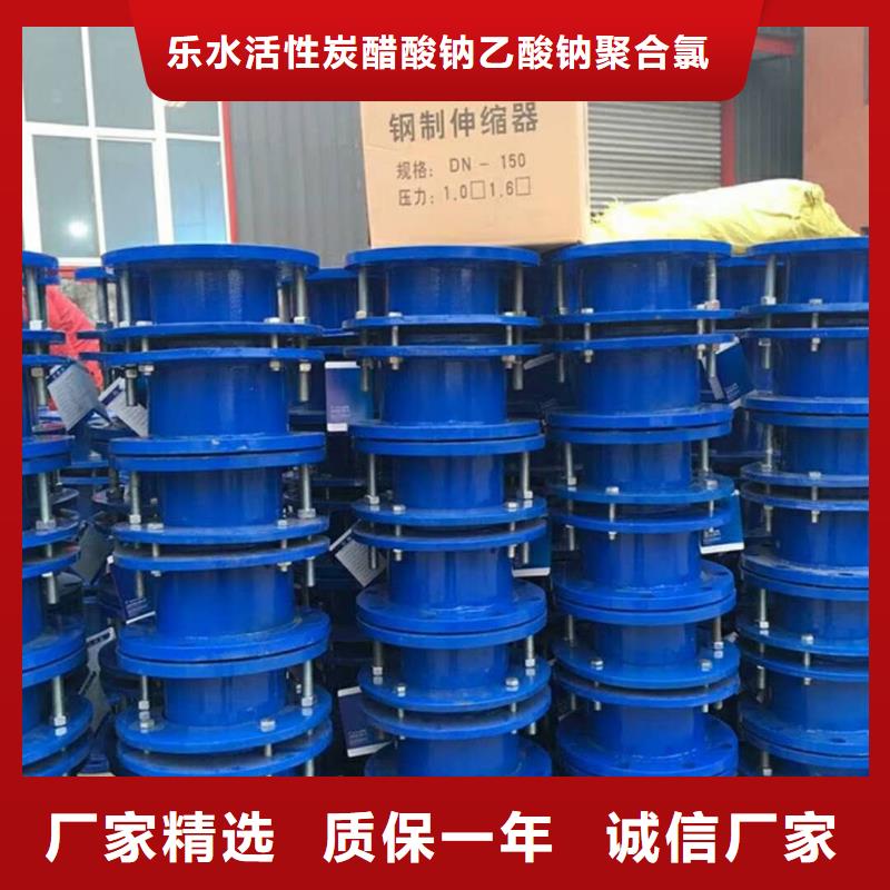 【橡胶软接头】,柔性/刚性防水套管出厂价乐水曝气池挂膜填料