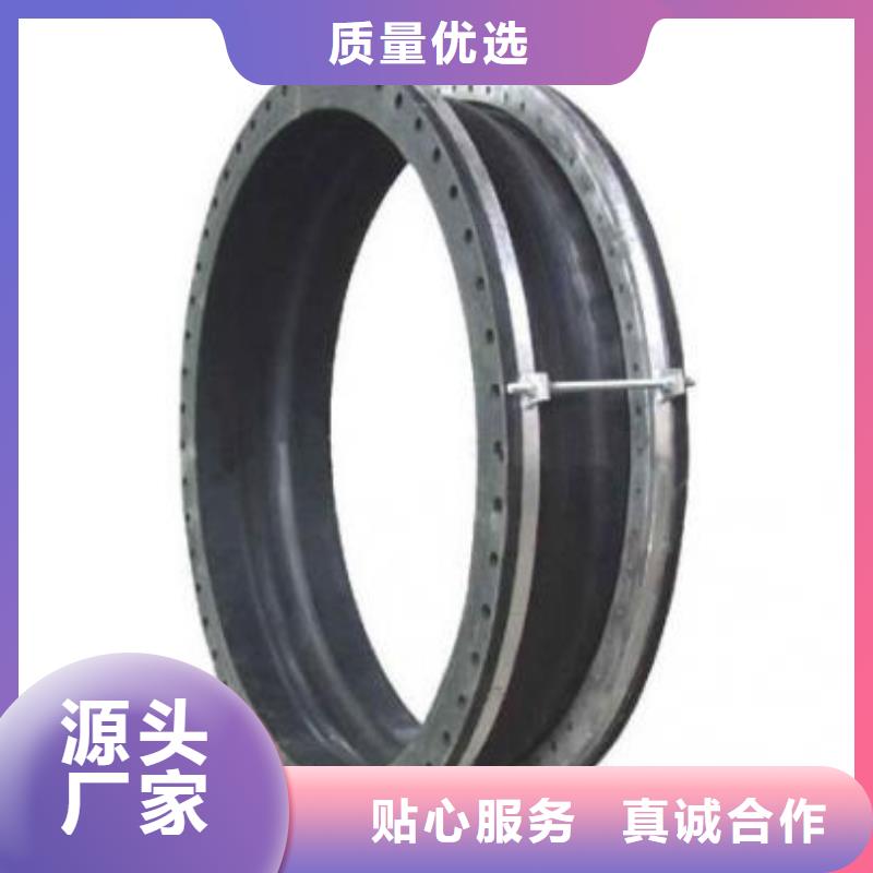 【橡胶软接头】,柔性/刚性防水套管出厂价乐水曝气池挂膜填料