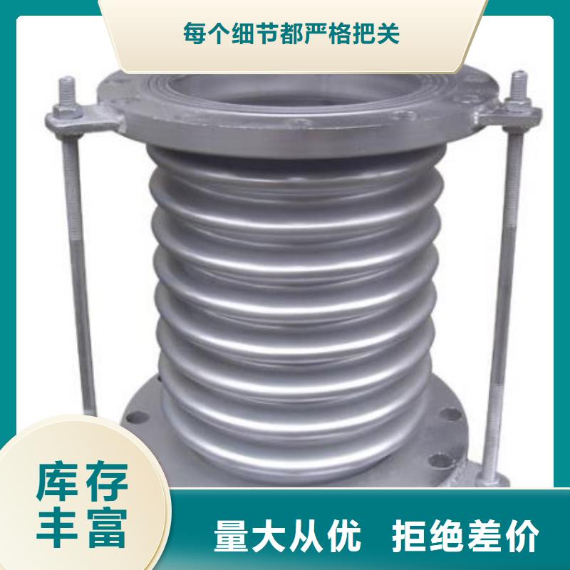 【橡胶软接头】,柔性/刚性防水套管出厂价乐水曝气池挂膜填料