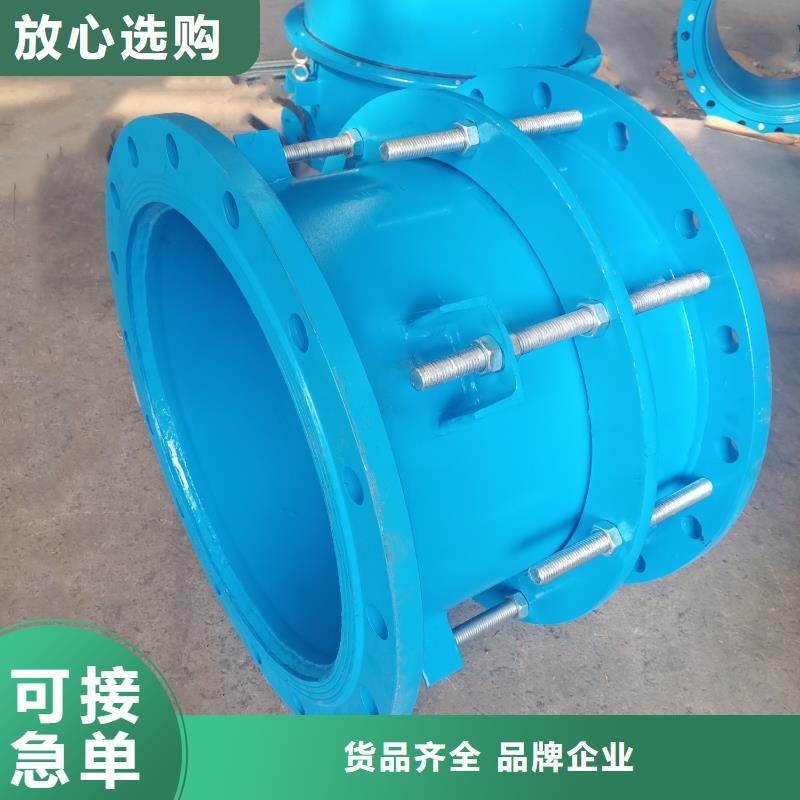 橡胶软接头【聚丙烯酰胺】核心技术乐水曝气池挂膜填料