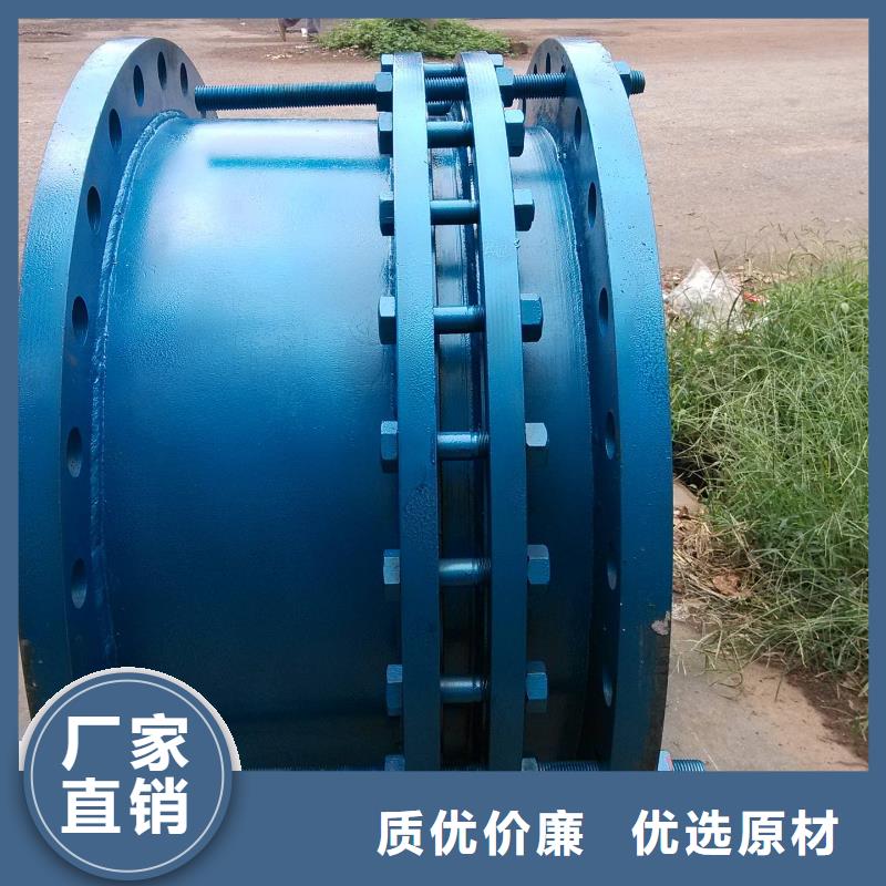 【 鸭嘴阀,阴离子聚丙烯酰胺实体厂家大量现货】-乐水活性炭醋酸钠乙酸钠聚合氯化铝环保科技(攀枝花市分公司)