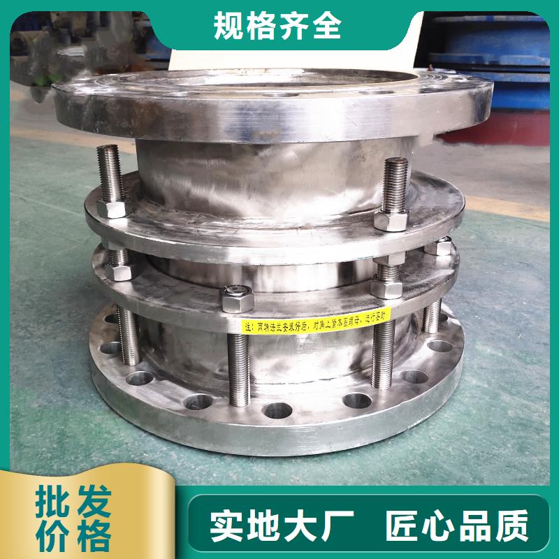 【鸭嘴阀】金属/非金属补偿器供货及时免费寄样