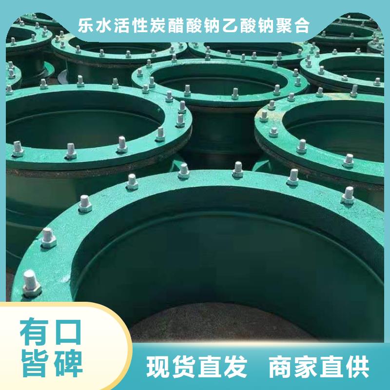 可曲挠橡胶软接头防水套管用心服务
