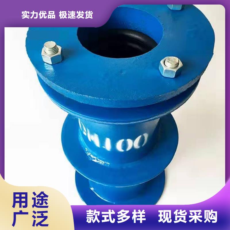 可曲挠橡胶软接头石英砂滤料为您精心挑选