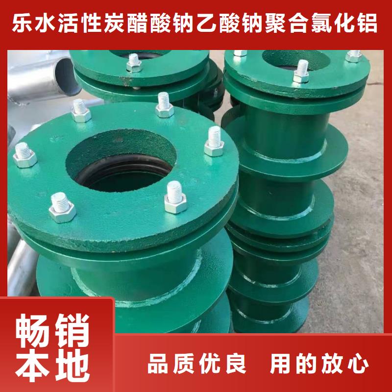 可曲挠橡胶软接头絮凝剂厂家直销省心省钱