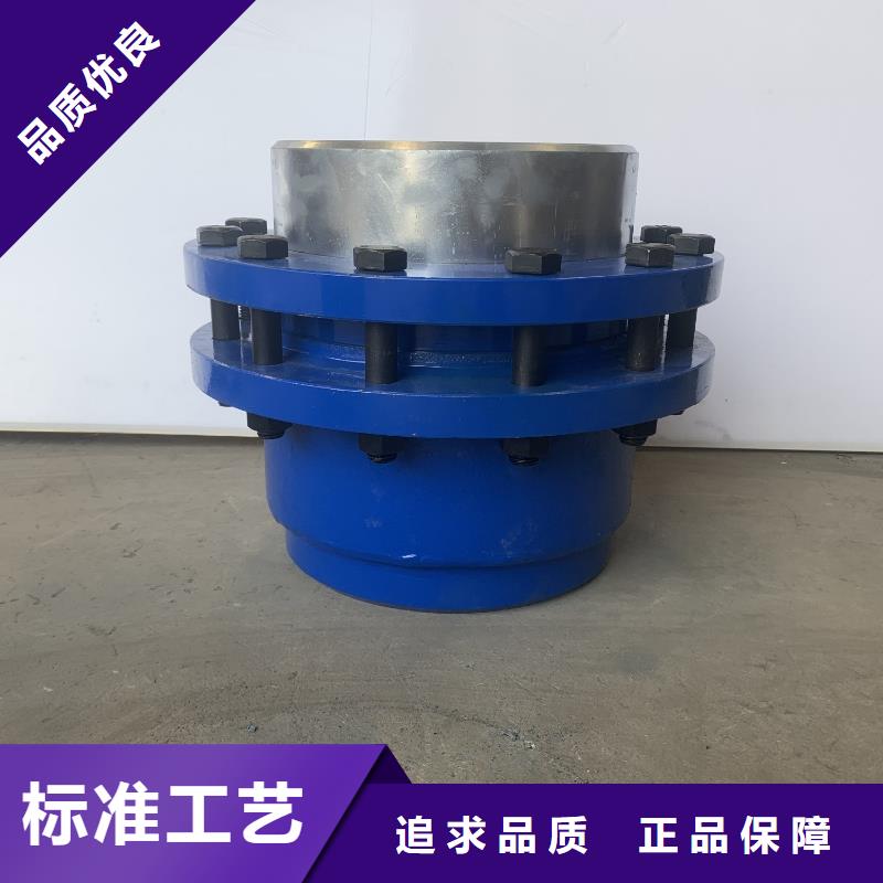 可曲挠橡胶软接头金属/非金属补偿器诚信经营质量保证