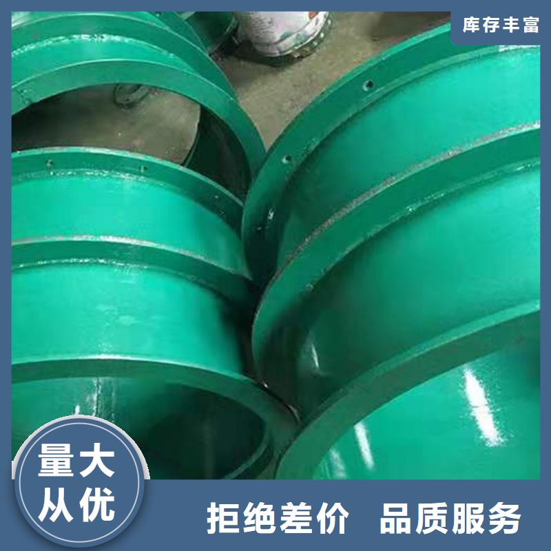 可曲挠橡胶软接头石英砂滤料为您精心挑选