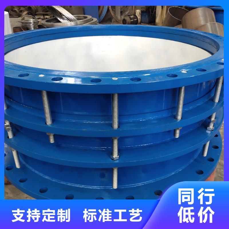 可曲挠橡胶软接头金属/非金属补偿器诚信经营质量保证