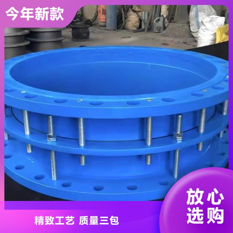 可曲挠橡胶软接头石英砂滤料为您精心挑选