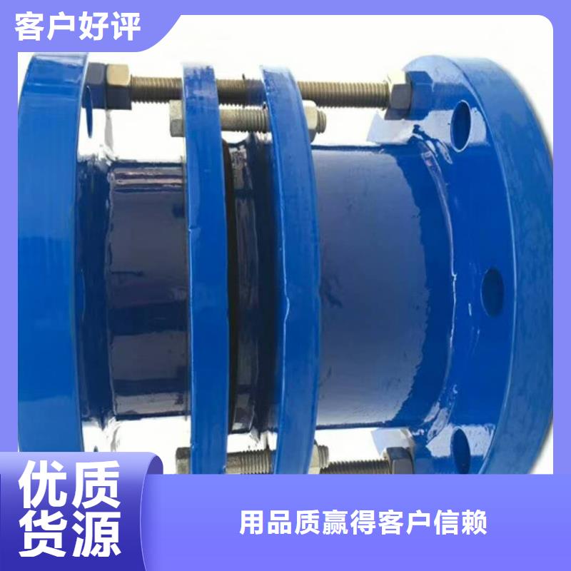 可曲挠橡胶软接头石英砂滤料为您精心挑选