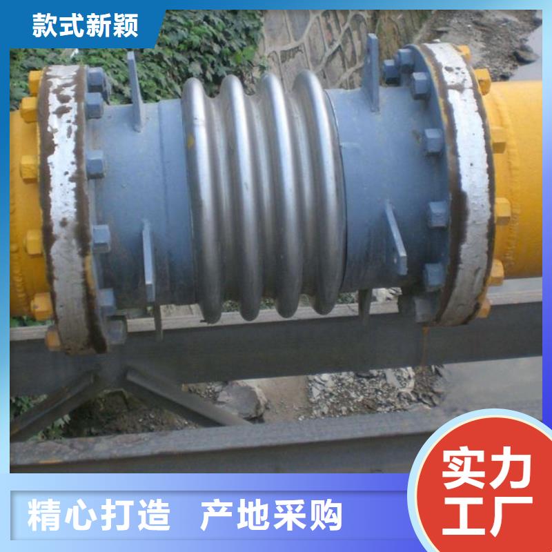 可曲挠橡胶软接头,【58%醋酸钠】使用寿命长久乐水曝气池挂膜填料