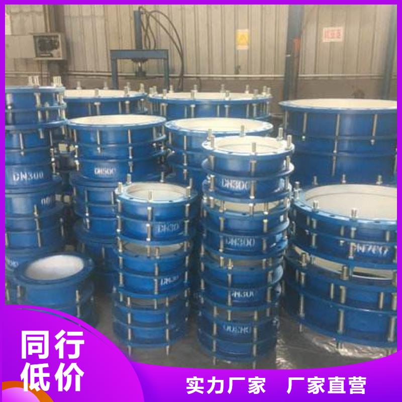 可曲挠橡胶软接头防水套管用心服务