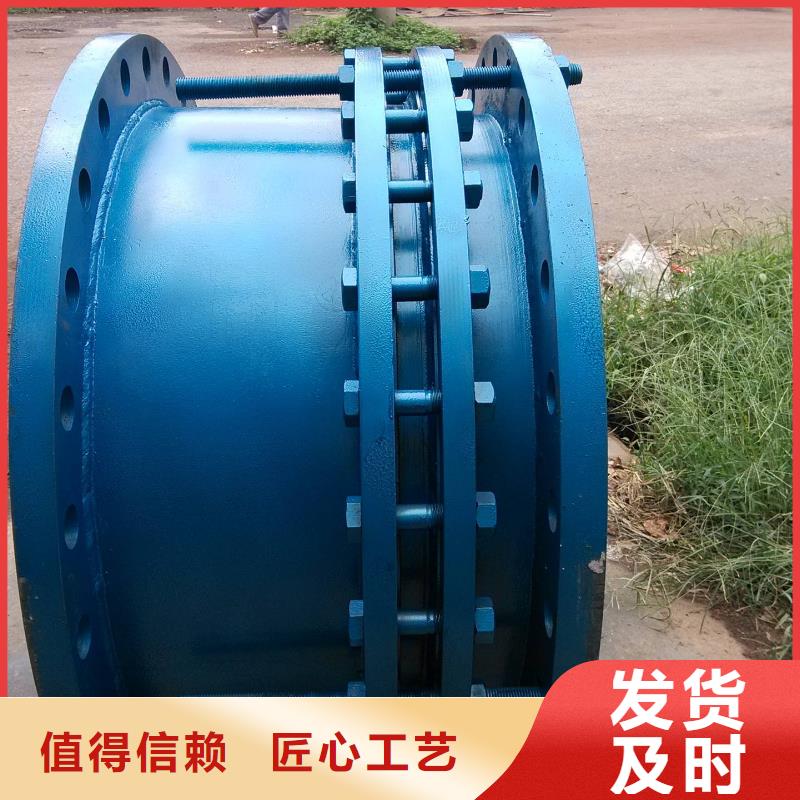 可曲挠橡胶软接头聚合硫酸铁现货多种工艺