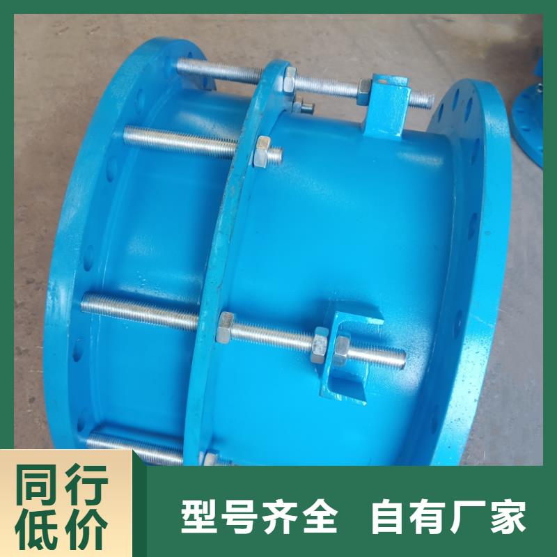 可曲挠橡胶软接头防水套管用心服务