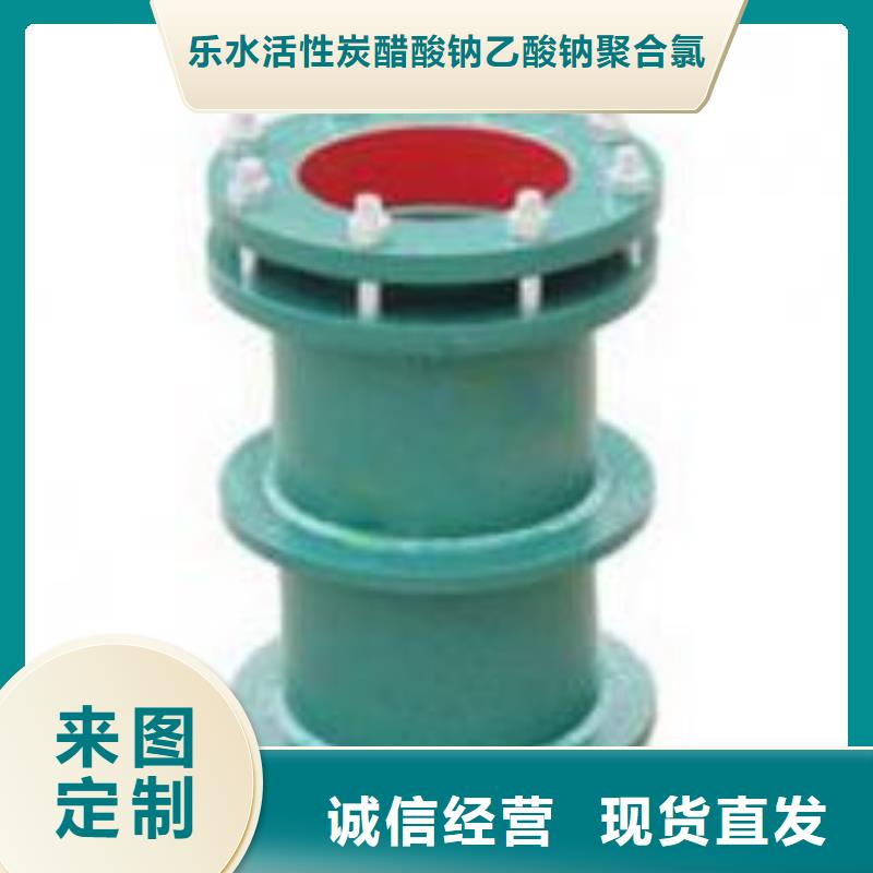 可曲挠橡胶软接头石英砂滤料为您精心挑选