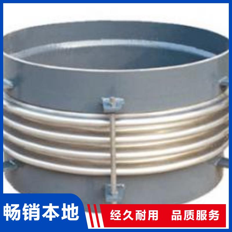 【可曲挠橡胶软接头】柔性/刚性防水套管高品质现货销售