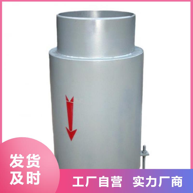 可曲挠橡胶软接头防水套管用心服务