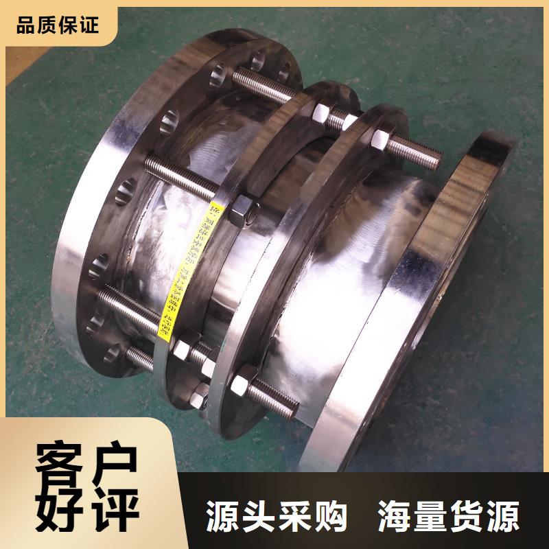 可曲挠橡胶软接头防水套管用心服务