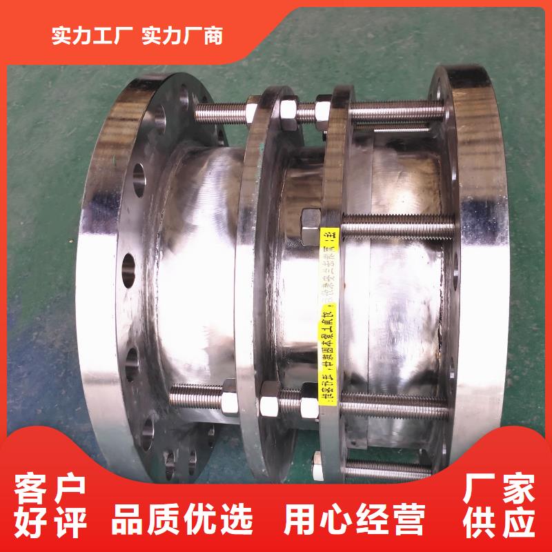 可曲挠橡胶软接头柔性/刚性防水套管专业的生产厂家