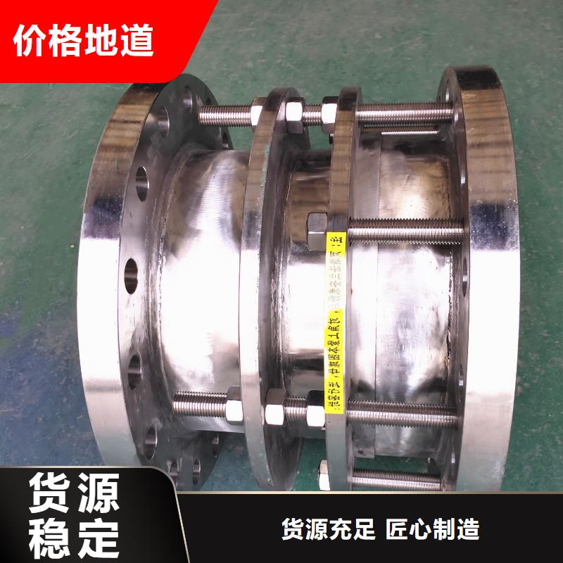 可曲挠橡胶软接头防水套管用心服务