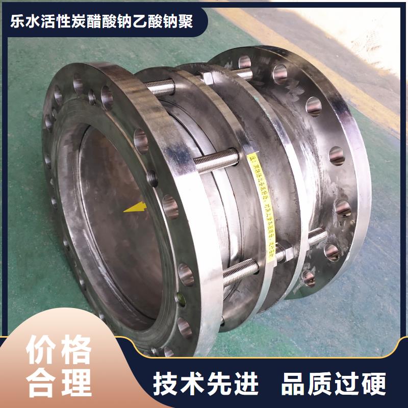 可曲挠橡胶软接头柔性/刚性防水套管专业的生产厂家