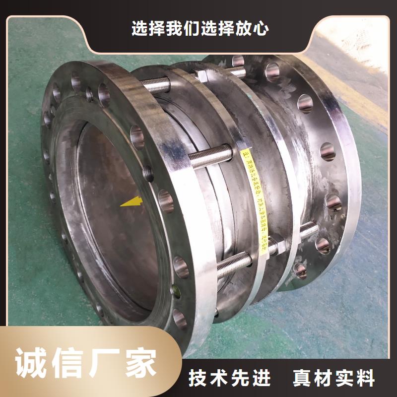 可曲挠橡胶软接头石英砂滤料为您精心挑选