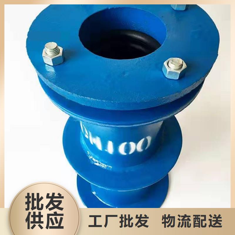 单/双法兰限位伸缩接头,聚丙烯酰胺厂家定制