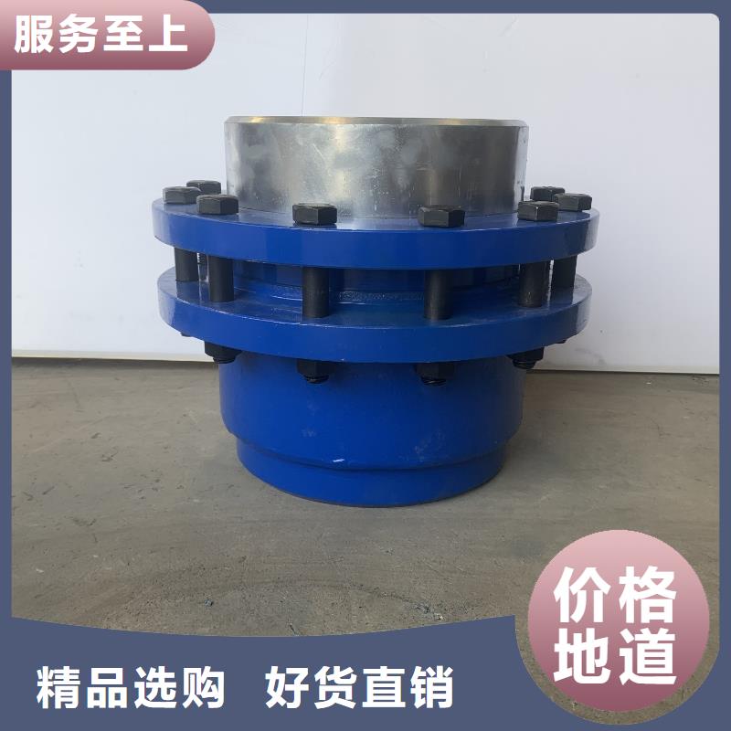 单/双法兰限位伸缩接头-【活性炭】订购乐水曝气池挂膜填料