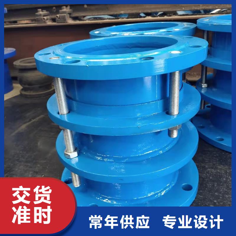 单/双法兰限位伸缩接头椰壳活性炭厂家质量层层把关
