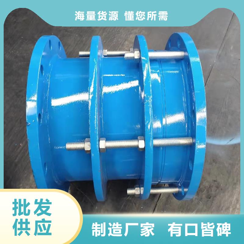 单/双法兰限位伸缩接头-橡胶接头出货及时