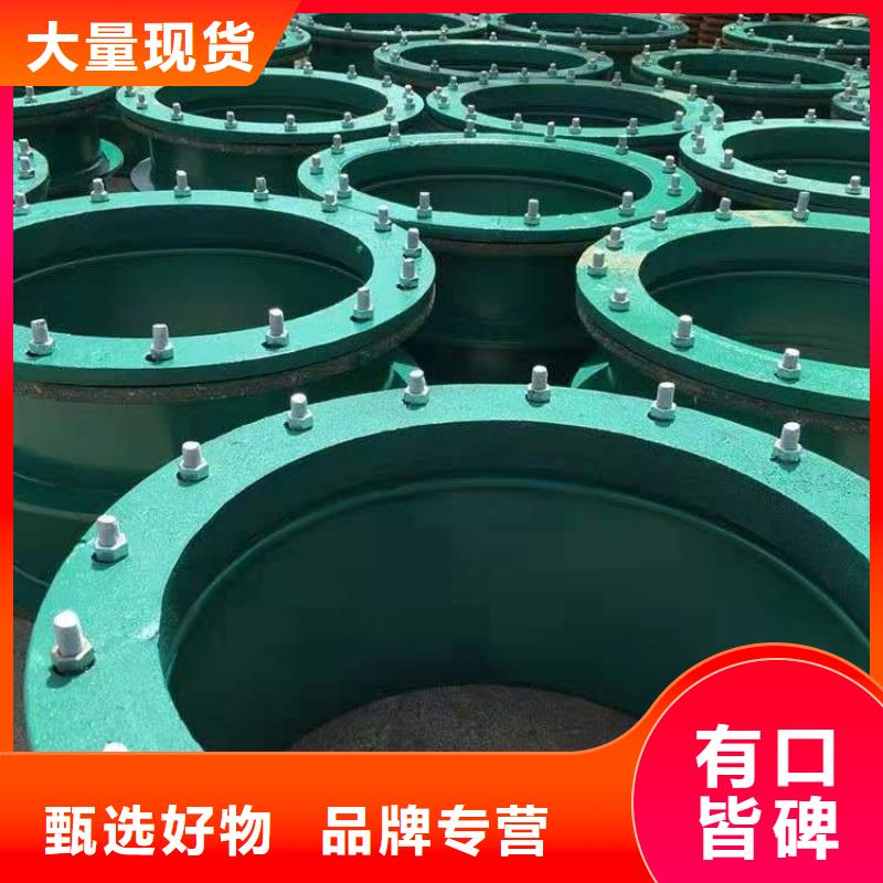 单/双法兰限位伸缩接头两性离子聚丙烯酰胺拒绝差价