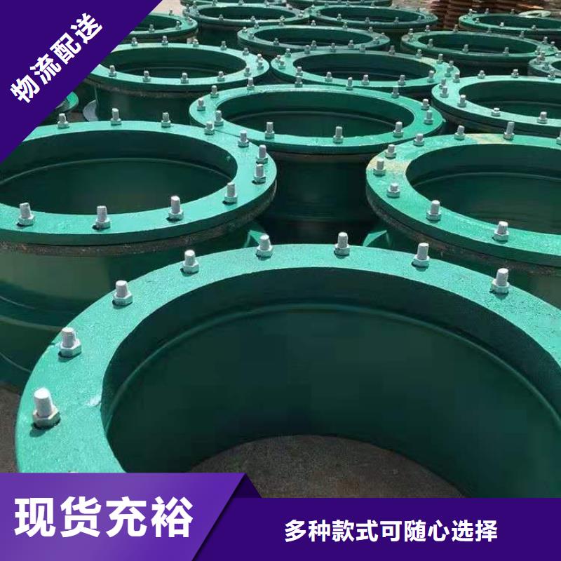 单/双法兰限位伸缩接头聚合氯化铝匠心制造