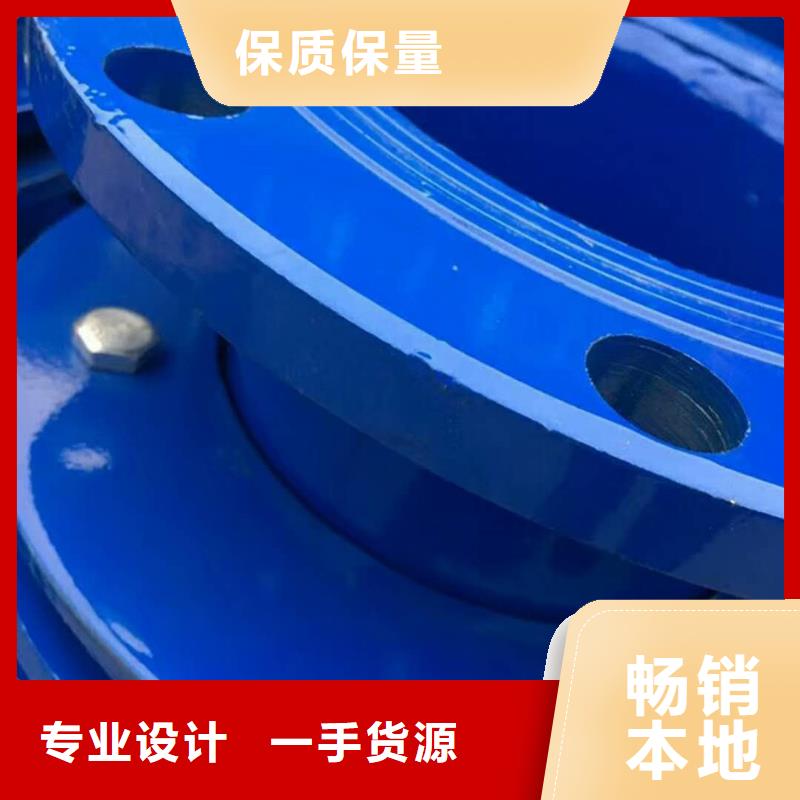 单/双法兰限位伸缩接头椰壳炭厂家大量现货