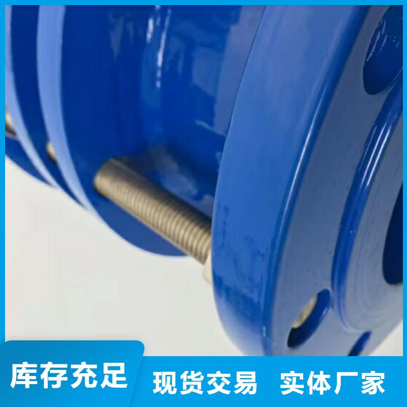单/双法兰限位伸缩接头两性离子聚丙烯酰胺拒绝差价