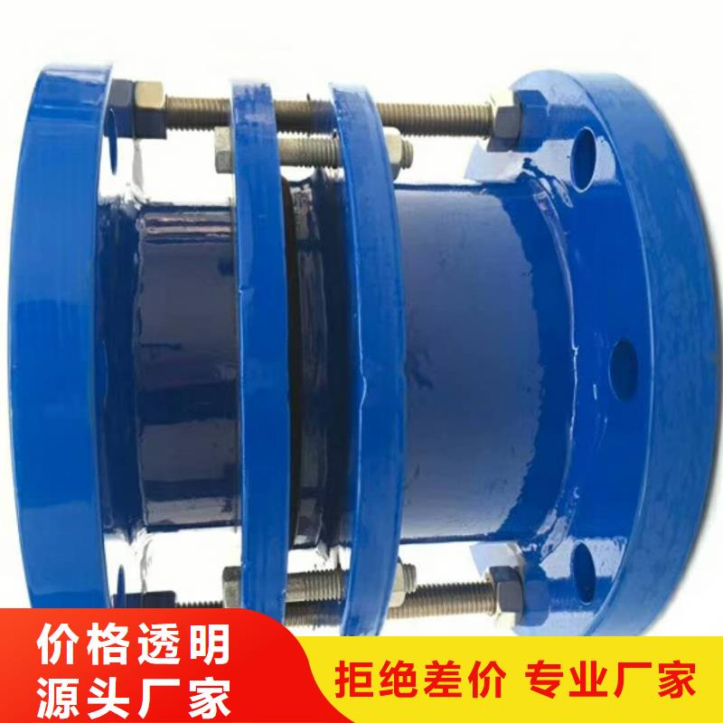 单/双法兰限位伸缩接头固体聚合硫酸铁客户好评