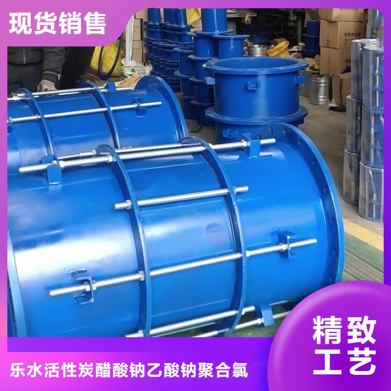 【单/双法兰限位伸缩接头聚合硫酸铁海量货源】
