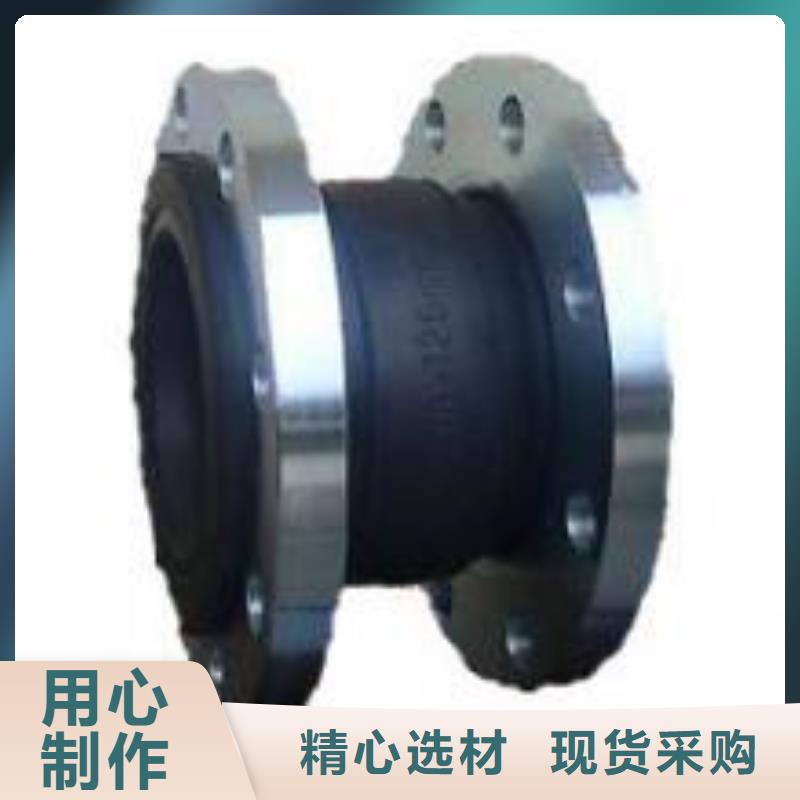 单/双法兰限位伸缩接头【聚合硫酸铁现货】专业生产品质保证