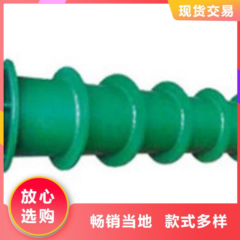 单/双法兰限位伸缩接头两性离子聚丙烯酰胺拒绝差价