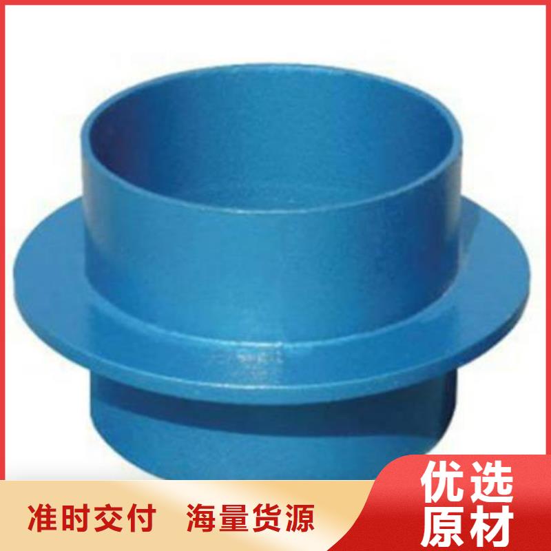 单/双法兰限位伸缩接头【醋酸钠】同行低价
